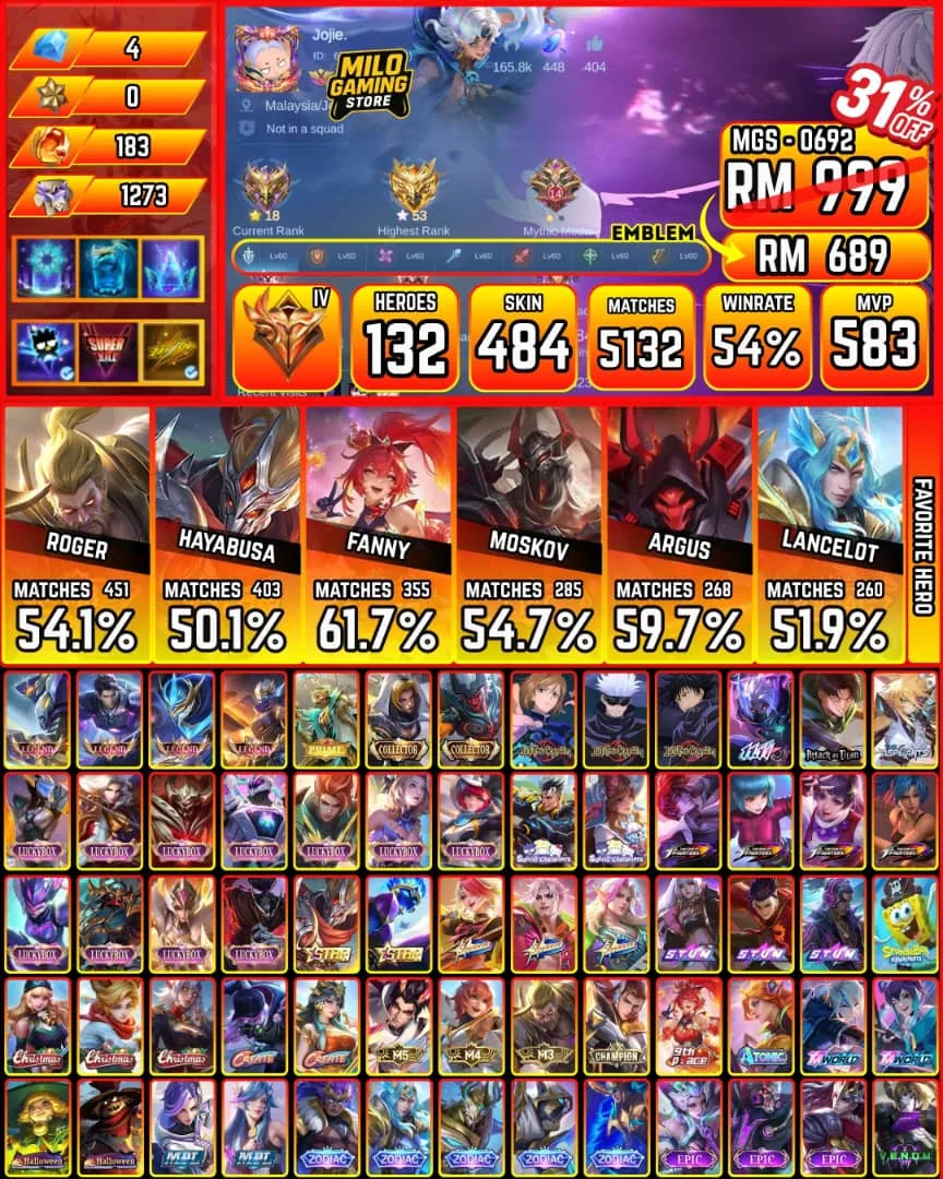 Mobile Legends | MGS-0692 | 484 Skin