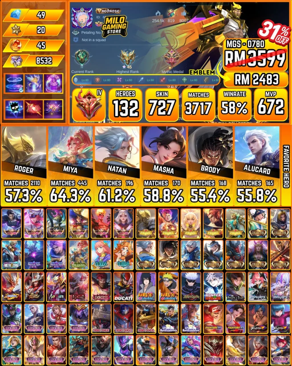 Mobile Legends | MGS-0780 | 727 Skin