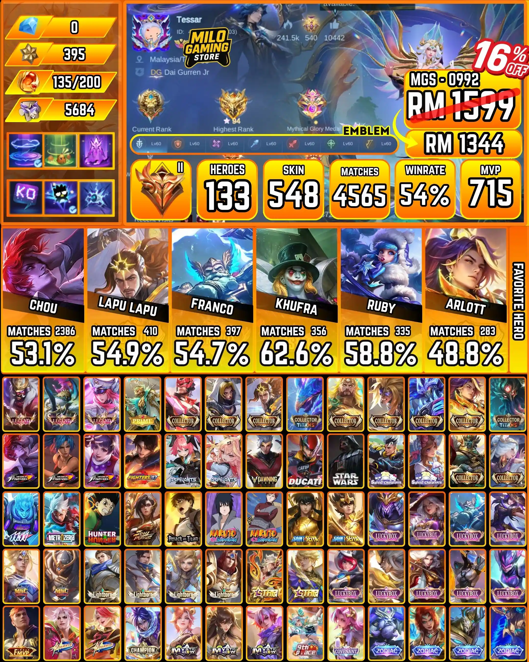 Mobile Legends | MGS-0992 | 548 Skin
