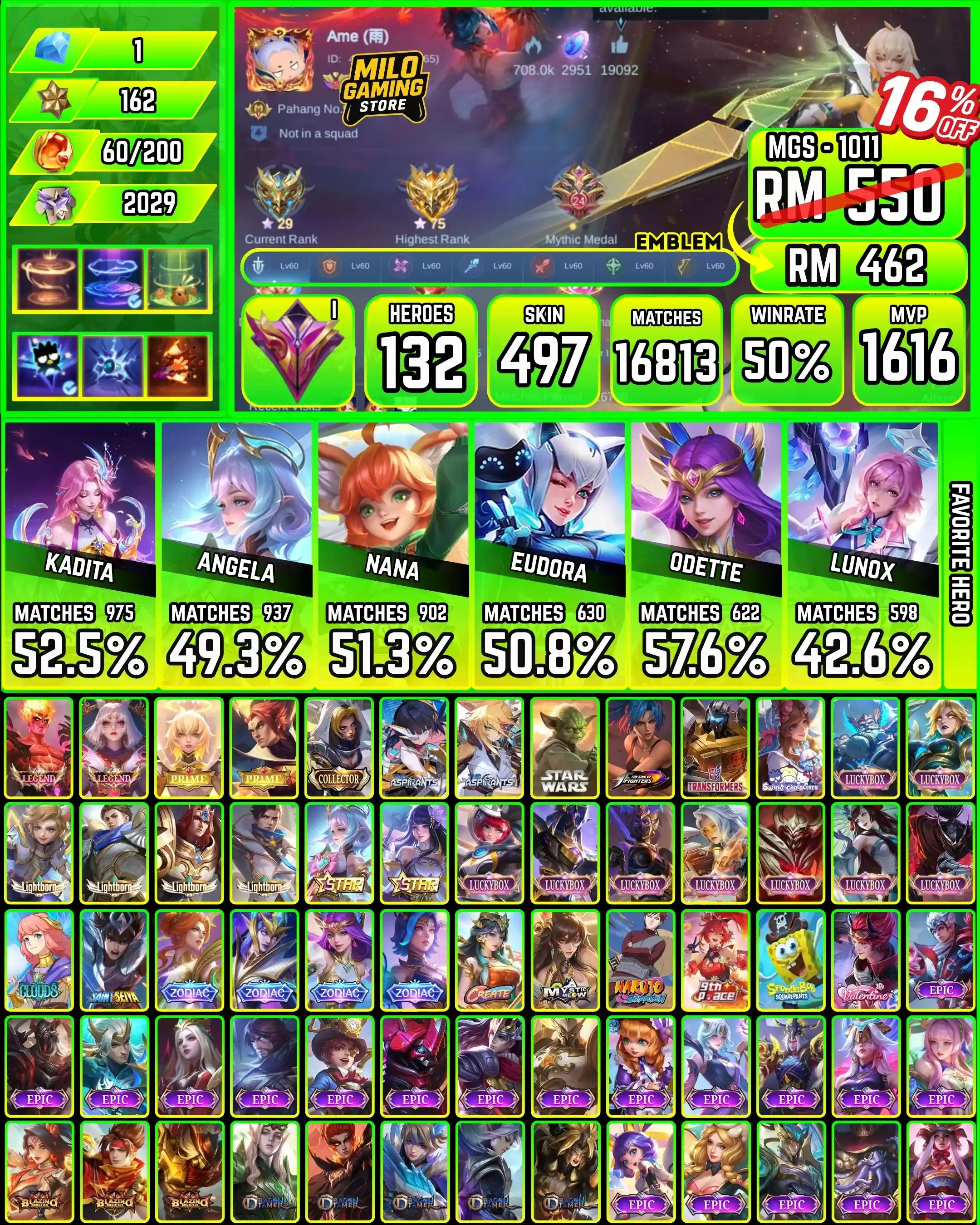 Mobile Legends | MGS-1011 | 497 Skin
