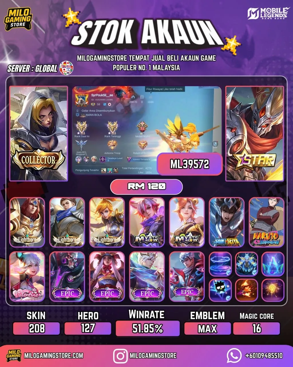 Mobile Legends | ML39572 | 208 Skin