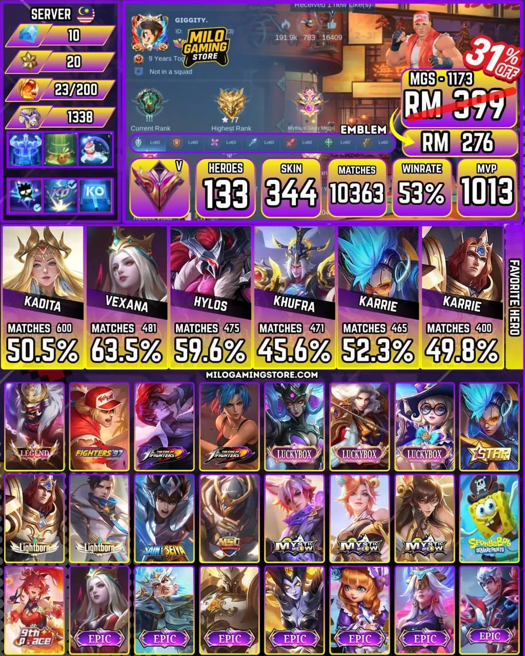 Mobile Legends | MGS-1173 | 344 Skin