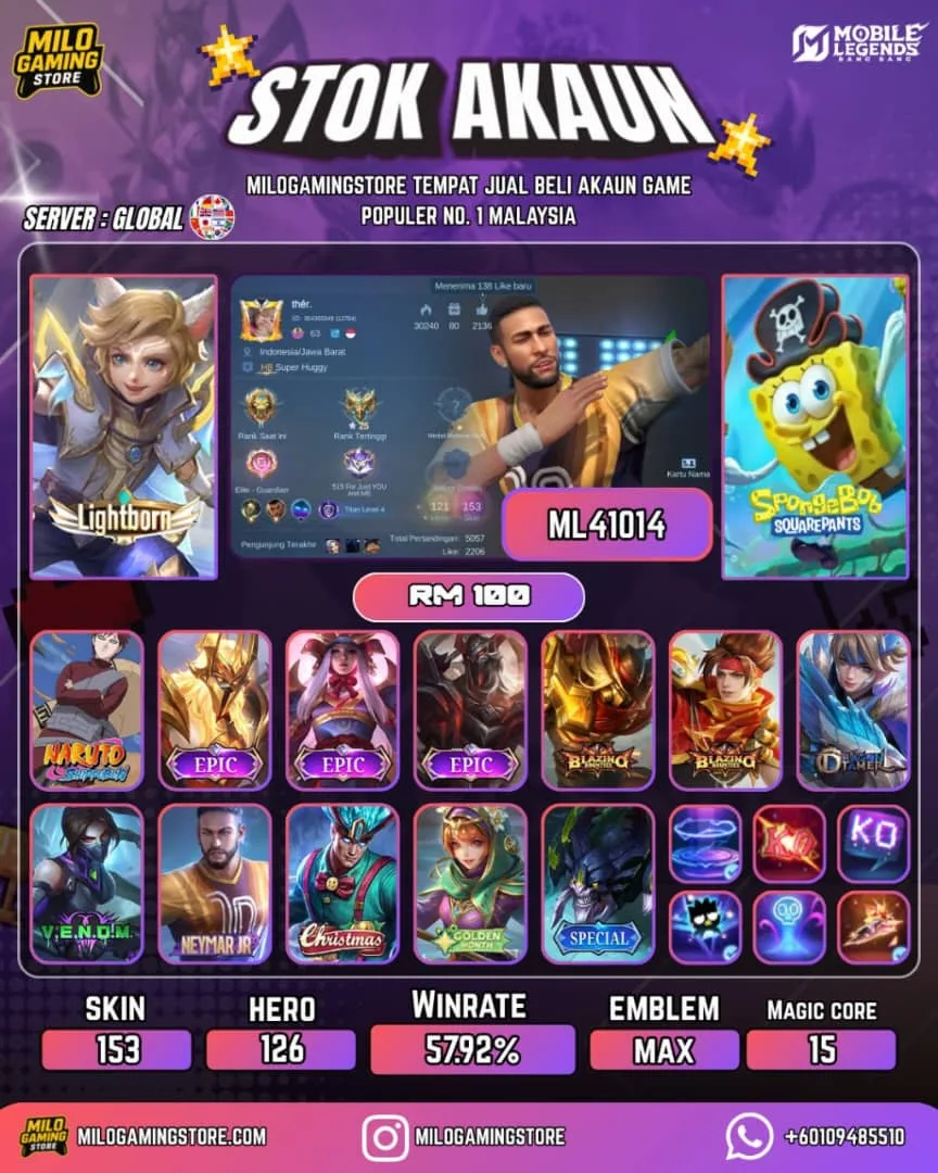 Mobile Legends | ML41014 | 153 Skin