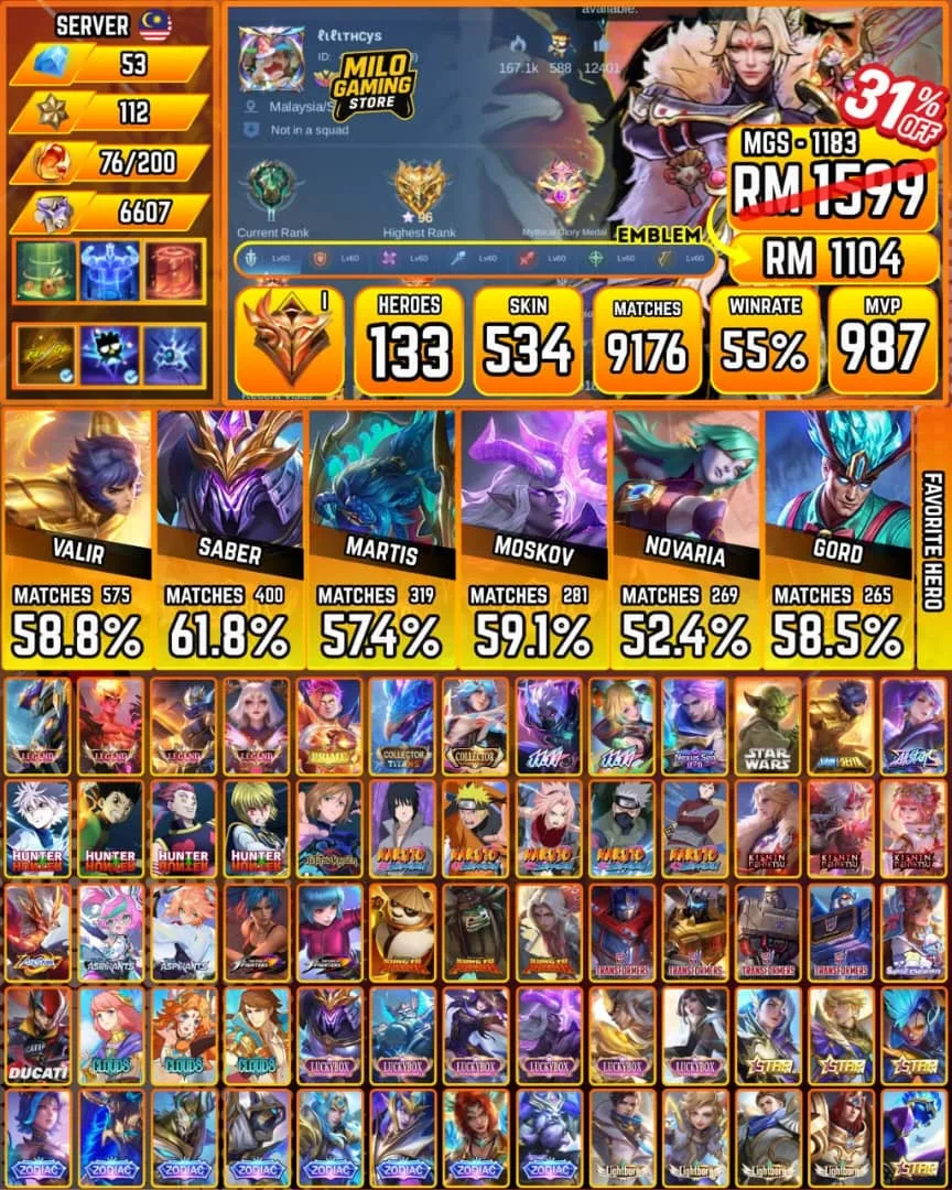 Mobile Legends | MGS-1183 | 534 Skin