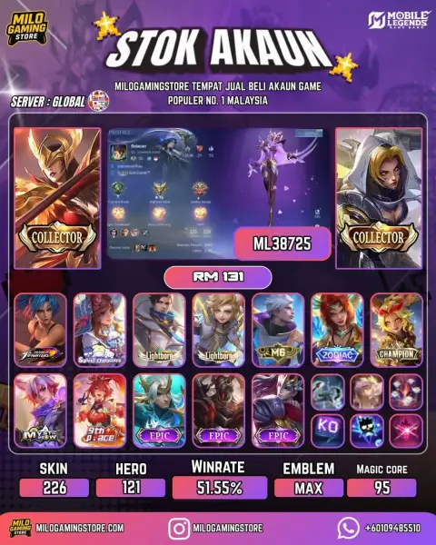 Mobile Legends | ML38725 | 226 Skin