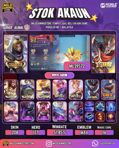 Mobile Legends | ML39572 | 208 Skin