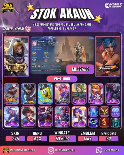 Mobile Legends | ML39465 | 275 Skin