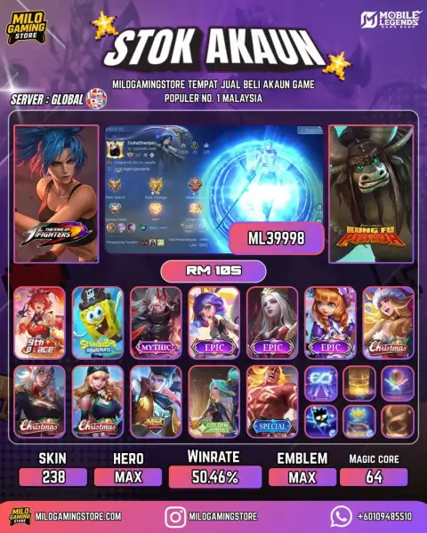 Mobile Legends | ML39998 | 238 Skin