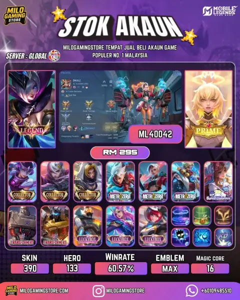 Mobile Legends | ML40042 | 390 Skin