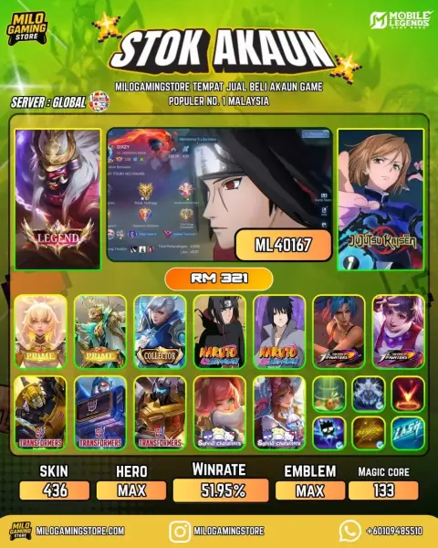 Mobile Legends | ML40167 | 436 Skin