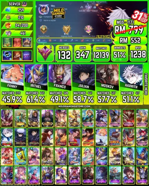 Mobile Legends | MGS-1171 | 347 Skin